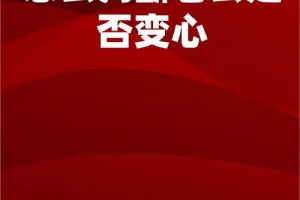 在感情中通常如何判断对方是否已经变心了