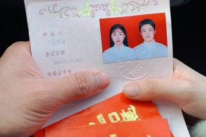 结婚登记可以不婚检吗