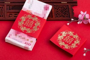 怎么样才能让定亲礼金显得既传统又有创意