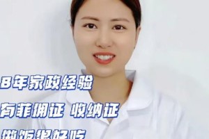 措勤县民政局婚姻登记处的工作人员有哪些服务意识