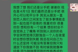 如果我想让他更快地恢复正常，我应该采取哪些措施