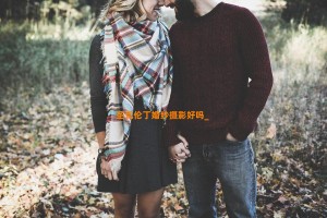 圣瓦伦丁婚纱摄影好吗