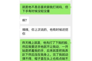 怎样区分出轨行为的轻重