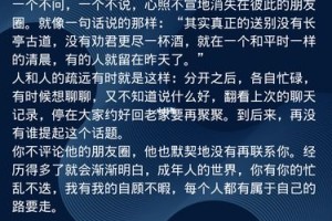 有没有什么特别的方式让老婆意识到我的爱