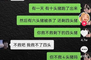 有没有什么方法能让我更容易地找到自己想要的聊天记录