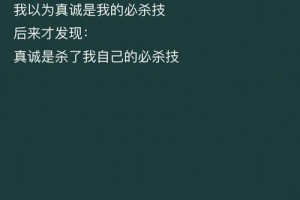 复合后，如何用行动表明我才是他的唯一