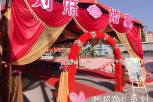 去黄圃镇婚姻登记处登记结婚需要准备哪些材料