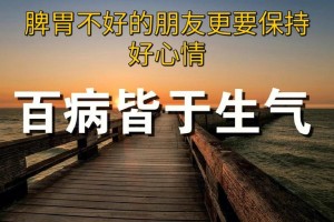 在疗伤期间，有什么健康的方式来处理情绪吗