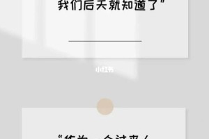 我应该怎么向他保证以后再也不会发生这样的事呢