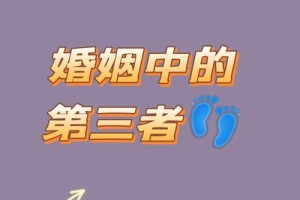 重婚罪的司法解释