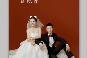 金夫人婚纱摄影的价格是不是很优惠啊