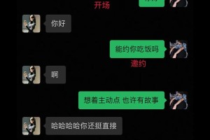 帮我添加一些情感真挚的案例