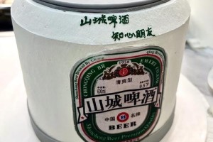 重庆有哪些知名的蛋糕品牌