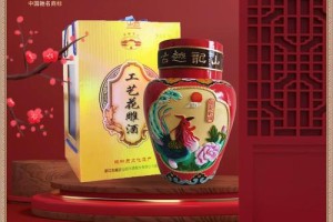 女方先摆酒有没有什么特别的仪式或者祝福语