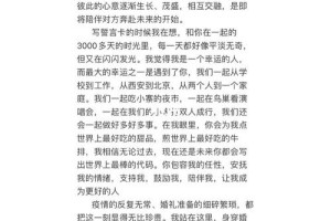 如果我想参加朋友的婚礼，应该怎么委婉地向他们表达我的心意