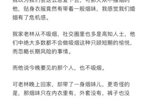 有没有研究表明婚姻和生育能力之间的关系