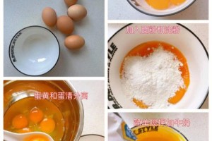 你能讲讲结婚蛋糕的制作过程吗