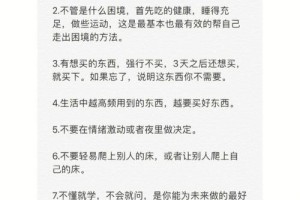 如果想匿名查询他人的婚史，有什么办法可以做到