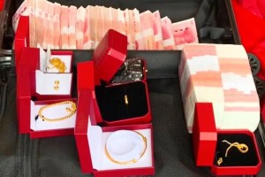 彩礼除了金钱，还可以包括哪些物品