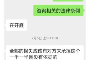 如果我们对婚前财产公证有疑问，该如何向律师咨询