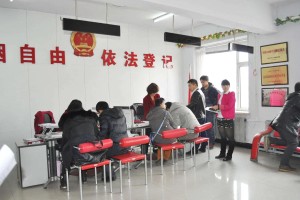 北京的民政局婚姻登记机关对非京籍居民有没有特别的服务措施