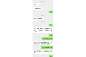 相亲后应该如何反思和总结