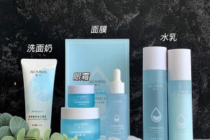 有没有性价比高的化妆套餐推荐