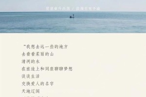 再给我来点海洋主题的搞笑结婚誓词怎么样