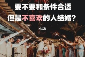 不结婚没孩子的人在晚年应该如何建立和维持社交关系