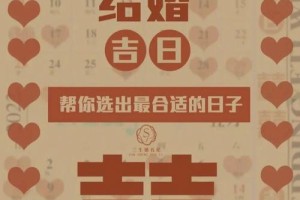 2025年中国结婚率为什么会这么低