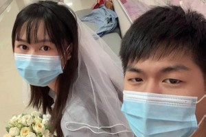 婚检不合格如何补救