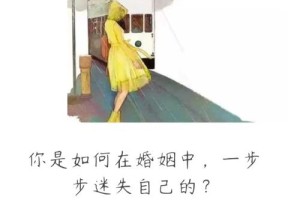 怎样才能更好地把握女生的心思