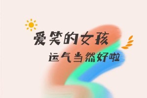 2025年单身潮会不会真的来了