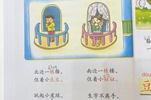 听说陶婚很特别，它代表什么意义呢