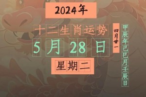 属牛女士在2025年有哪些恋爱运势提升的秘诀