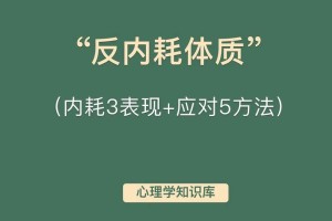 如果属相冲突无法避免，有什么方法可以降低其影响