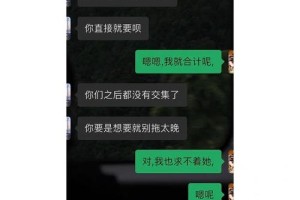 遇到不给礼金的情况，应该怎么跟家里人说