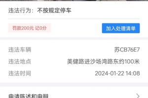 随礼200元还能拿得出手吗