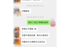 怎样才能找到一个体贴入微的好男人