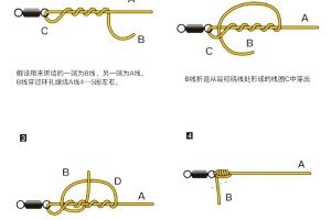 可以教我一些其他的绑发技巧吗