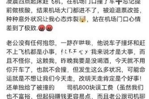 如何判断对方是不是我的理想伴侣