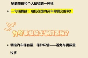 黄南地区的婚假政策跟其他地方相比有什么不同