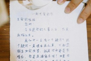 作为姐姐，我应该怎么表达我对弟弟的祝福呢