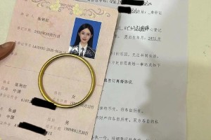 永州祁阳县民政局婚姻登记处对离婚手续有什么特别要求吗