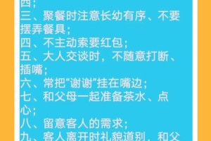 现代社会中，人们应该如何对待传统节日的送礼习惯