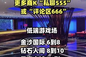 东台民政局上班时间