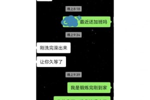 内向男生不主动联系是不是代表他们没兴趣了