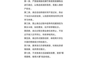 给我一些关于单身的有趣的冷知识