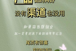 有没有什么好办法可以快速识别婚介所的真伪