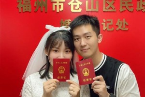 9月9日结婚登记的人多吗